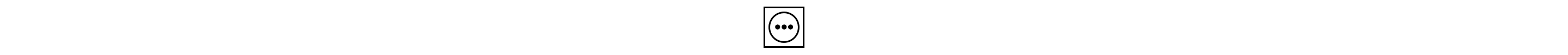 Heavy duty icon