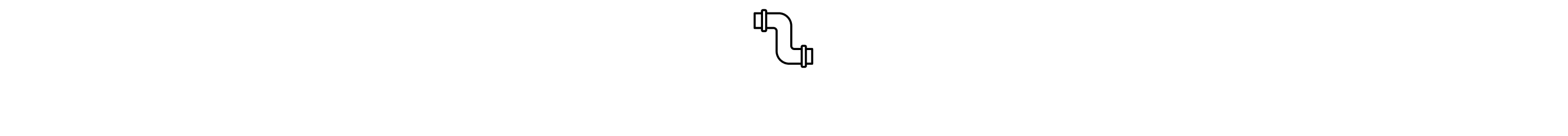 A drain hose.