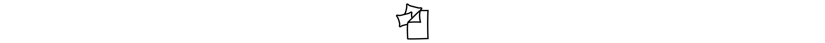 Sheets icon